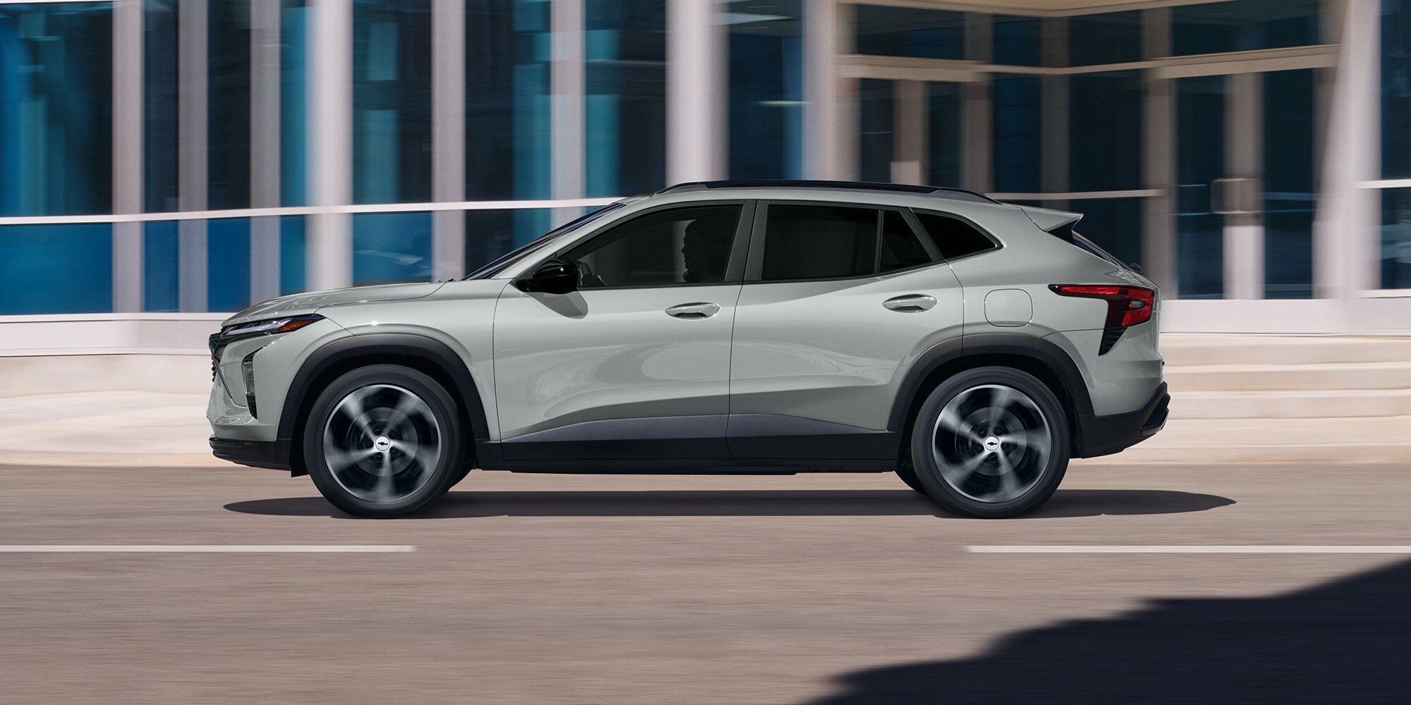 Trax 2026